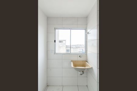 Apartamento para alugar com 40m², 2 quartos e sem vaga Apartamento para alugar com 40m², 2 quartos e sem vagaÁrea de Serviço