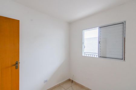 Apartamento para alugar com 40m², 2 quartos e sem vaga Apartamento para alugar com 40m², 2 quartos e sem vagaQuarto 1