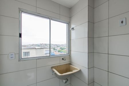 Apartamento para alugar com 40m², 2 quartos e sem vaga Apartamento para alugar com 40m², 2 quartos e sem vagaÁrea de Serviço