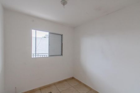 Apartamento para alugar com 40m², 2 quartos e sem vaga Apartamento para alugar com 40m², 2 quartos e sem vagaQuarto 1