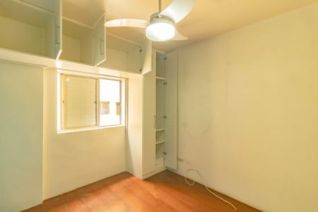 Apartamento para alugar com 2 quartos, 53m² em Jardim Oriental, São Paulo