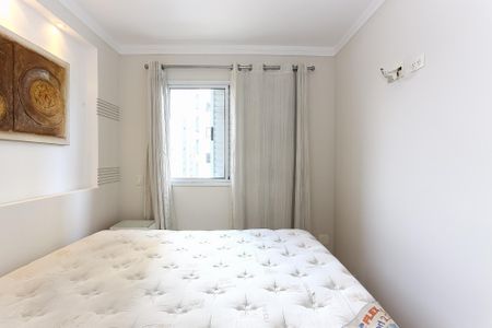 Apartamento à venda com 56m², 2 quartos e 1 vaga Apartamento à venda com 56m², 2 quartos e 1 vagaQuarto