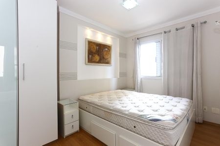 Apartamento à venda com 56m², 2 quartos e 1 vaga Apartamento à venda com 56m², 2 quartos e 1 vagaSuíte