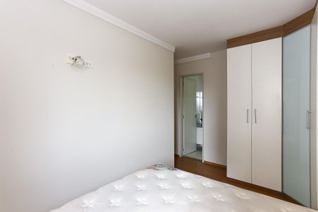 Apartamento à venda com 56m², 2 quartos e 1 vaga Apartamento à venda com 56m², 2 quartos e 1 vagaSuíte