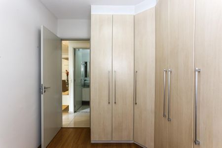 Apartamento à venda com 56m², 2 quartos e 1 vaga Apartamento à venda com 56m², 2 quartos e 1 vagaQuarto