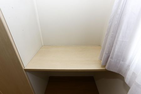 Apartamento à venda com 56m², 2 quartos e 1 vaga Apartamento à venda com 56m², 2 quartos e 1 vagaQuarto