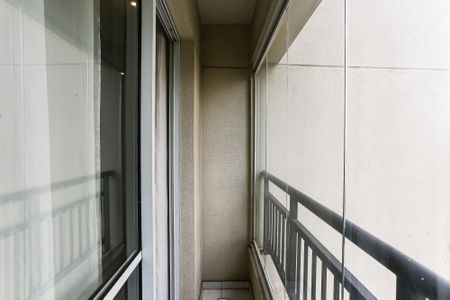 Apartamento à venda com 56m², 2 quartos e 1 vaga Apartamento à venda com 56m², 2 quartos e 1 vagaVaranda da Sala