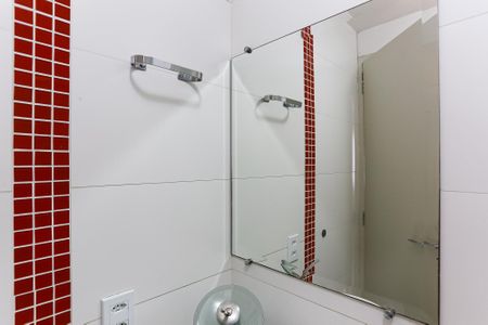 Apartamento à venda com 56m², 2 quartos e 1 vaga Apartamento à venda com 56m², 2 quartos e 1 vagaBanheiro Social