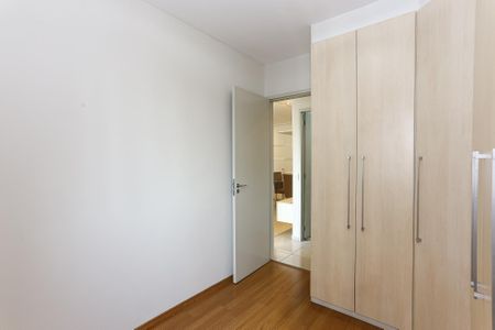Apartamento à venda com 56m², 2 quartos e 1 vaga Apartamento à venda com 56m², 2 quartos e 1 vagaQuarto
