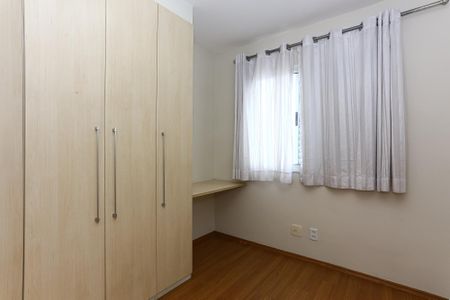 Apartamento à venda com 56m², 2 quartos e 1 vaga Apartamento à venda com 56m², 2 quartos e 1 vagaQuarto