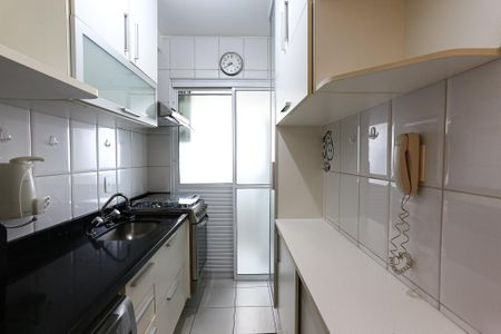Apartamento à venda com 56m², 2 quartos e 1 vaga Apartamento à venda com 56m², 2 quartos e 1 vagaCozinha