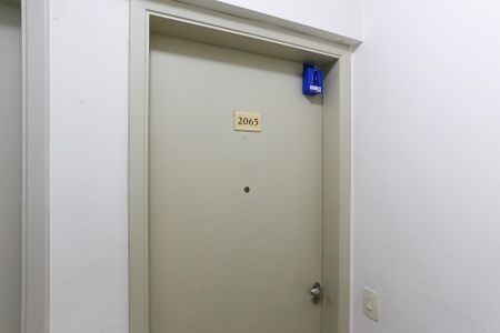 Apartamento à venda com 56m², 2 quartos e 1 vaga Apartamento à venda com 56m², 2 quartos e 1 vagaLockbox