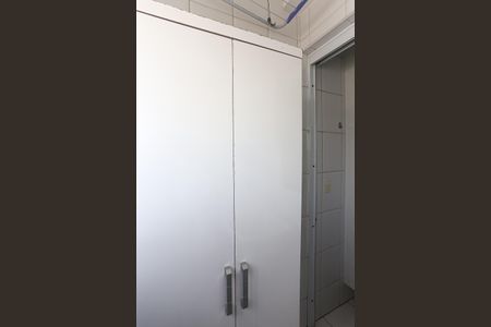 Apartamento à venda com 56m², 2 quartos e 1 vaga Apartamento à venda com 56m², 2 quartos e 1 vagaÁrea de Serviço