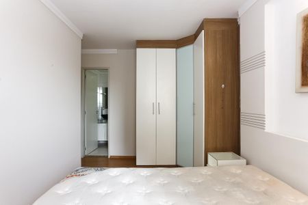 Apartamento à venda com 56m², 2 quartos e 1 vaga Apartamento à venda com 56m², 2 quartos e 1 vagaSuíte