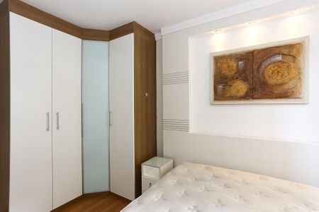 Apartamento à venda com 56m², 2 quartos e 1 vaga Apartamento à venda com 56m², 2 quartos e 1 vagaSuíte