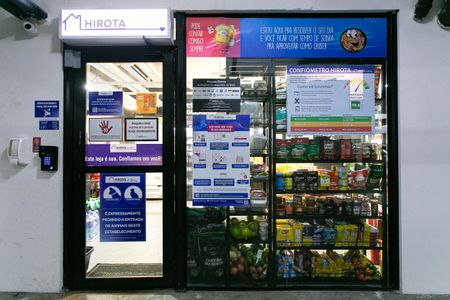 Apartamento à venda com 56m², 2 quartos e 1 vaga Apartamento à venda com 56m², 2 quartos e 1 vagaÁrea Comum