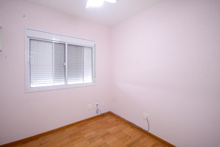 Apartamento à venda com 87m², 3 quartos e 2 vagas Apartamento à venda com 87m², 3 quartos e 2 vagasQuarto 1