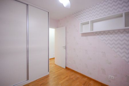 Apartamento à venda com 87m², 3 quartos e 2 vagas Apartamento à venda com 87m², 3 quartos e 2 vagasQuarto 1