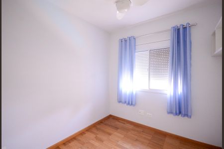 Apartamento à venda com 87m², 3 quartos e 2 vagas Apartamento à venda com 87m², 3 quartos e 2 vagasQuarto 2