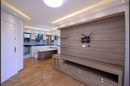 Apartamento à venda com 87m², 3 quartos e 2 vagas Apartamento à venda com 87m², 3 quartos e 2 vagasSala