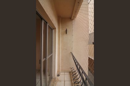 Sala Sacada  de apartamento à venda com 2 quartos, 87m² em Vila Caminho do Mar, São Bernardo do Campo