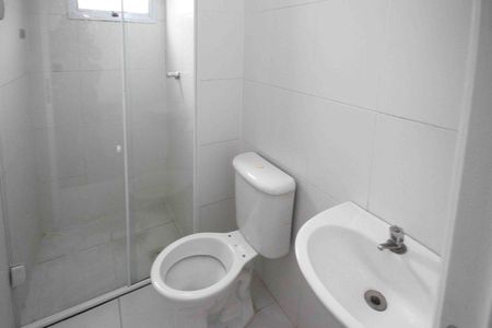 Apartamento à venda com 50m², 2 quartos e 1 vagaBanheiro