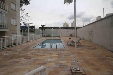 Apartamento à venda com 50m², 2 quartos e 1 vagaPiscina