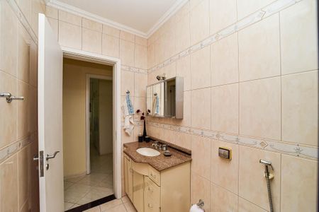 Casa de condomínio à venda com 221m², 4 quartos e 4 vagas Casa de condomínio à venda com 221m², 4 quartos e 4 vagasBanheiro 1