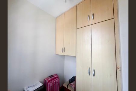 Apartamento para alugar com 60m², 2 quartos e 1 vaga Apartamento para alugar com 60m², 2 quartos e 1 vagaQuarto de Serviço
