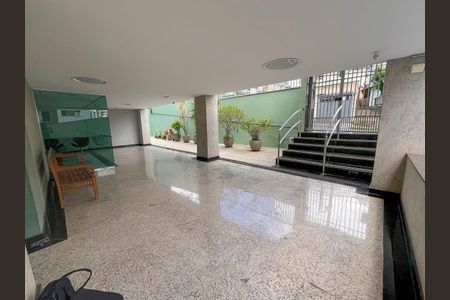 Apartamento para alugar com 60m², 2 quartos e 1 vaga Apartamento para alugar com 60m², 2 quartos e 1 vagaHall de entrada