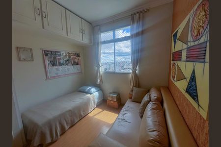 Apartamento para alugar com 60m², 2 quartos e 1 vaga Apartamento para alugar com 60m², 2 quartos e 1 vagaQuarto 2