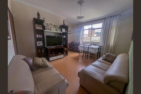 Apartamento para alugar com 60m², 2 quartos e 1 vaga Apartamento para alugar com 60m², 2 quartos e 1 vagaSala