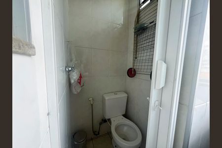 Apartamento para alugar com 60m², 2 quartos e 1 vaga Apartamento para alugar com 60m², 2 quartos e 1 vagaBanheiro de serviço