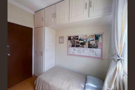 Apartamento para alugar com 60m², 2 quartos e 1 vaga Apartamento para alugar com 60m², 2 quartos e 1 vagaQuarto 2