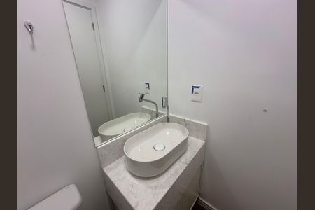 Apartamento para alugar com 52m², 1 quarto e 1 vaga Apartamento para alugar com 52m², 1 quarto e 1 vagaLavabo
