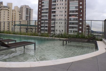 Apartamento para alugar com 52m², 1 quarto e 1 vaga Apartamento para alugar com 52m², 1 quarto e 1 vagaÁrea comum - Piscina