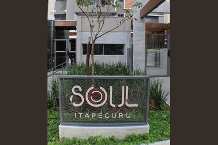 Apartamento para alugar com 52m², 1 quarto e 1 vaga Apartamento para alugar com 52m², 1 quarto e 1 vagaFachada