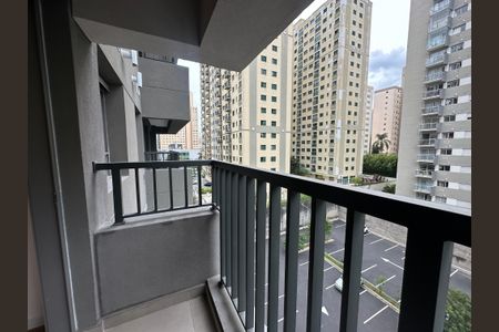 Apartamento para alugar com 52m², 1 quarto e 1 vaga Apartamento para alugar com 52m², 1 quarto e 1 vagaVaranda