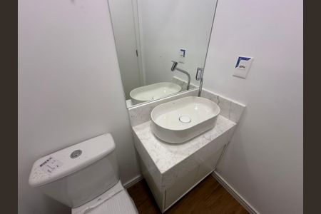 Apartamento para alugar com 52m², 1 quarto e 1 vaga Apartamento para alugar com 52m², 1 quarto e 1 vagaLavabo