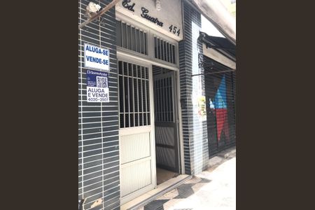 Studio à venda com 30m², 1 quarto e sem vaga