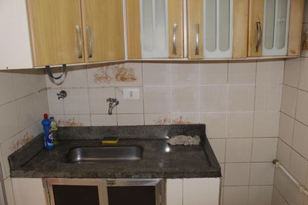 Kitnet/Studio à venda com 1 quarto, 30m² em Vila Buarque, São Paulo