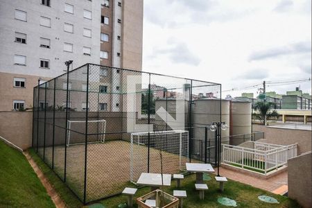 Apartamento à venda com 36m², 2 quartos e 1 vaga Apartamento à venda com 36m², 2 quartos e 1 vagaQuadra