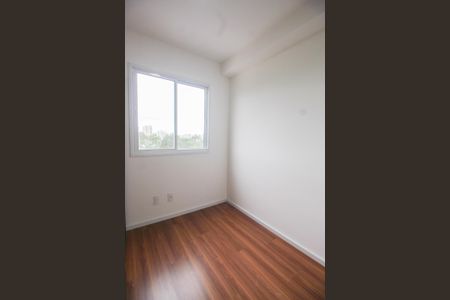 Apartamento à venda com 36m², 2 quartos e 1 vagaQuarto 1