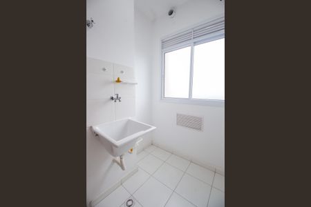 Apartamento à venda com 36m², 2 quartos e 1 vagaÁrea de Serviço