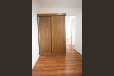 Apartamento à venda com 36m², 2 quartos e 1 vagaQuarto 2