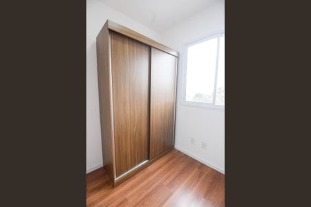 Apartamento à venda com 36m², 2 quartos e 1 vagaQuarto 1