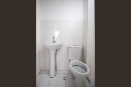 Apartamento à venda com 36m², 2 quartos e 1 vagaBanheiro