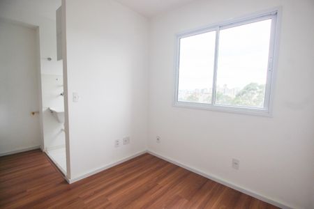 Apartamento à venda com 36m², 2 quartos e 1 vagaSala