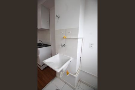 Apartamento à venda com 36m², 2 quartos e 1 vagaÁrea de Serviço