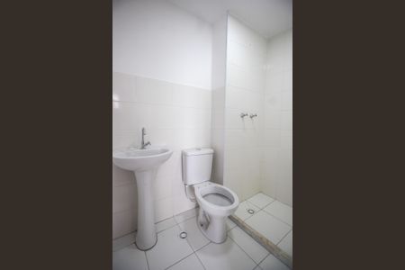 Apartamento à venda com 36m², 2 quartos e 1 vagaBanheiro